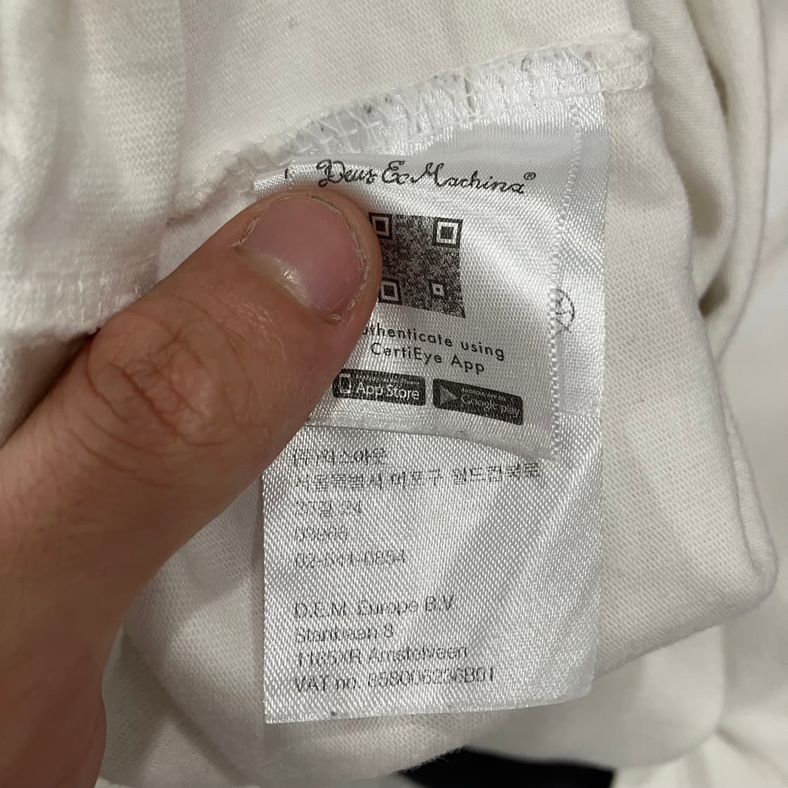 287 데우스 성수 반팔 상품이미지5