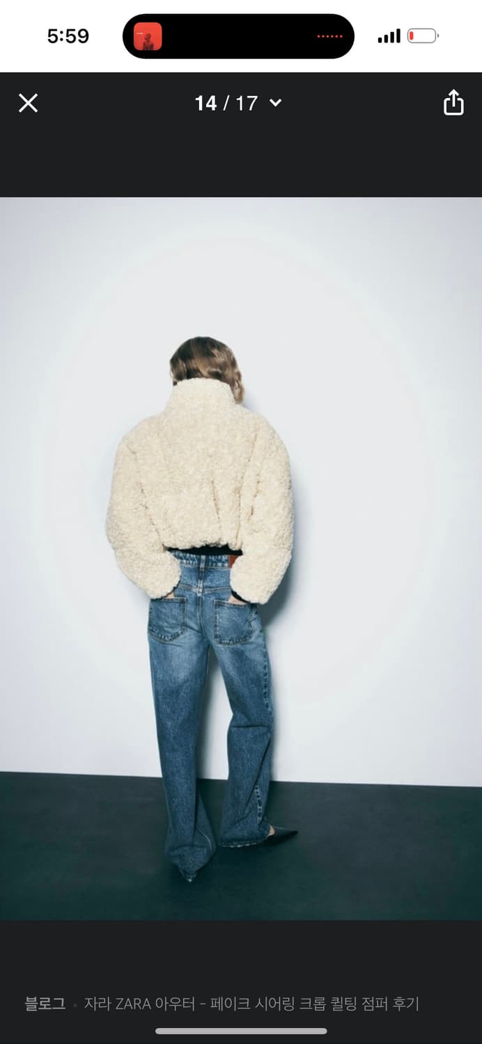 자라 페이크 시어링 크롭 퀼팅 점퍼 상품이미지2