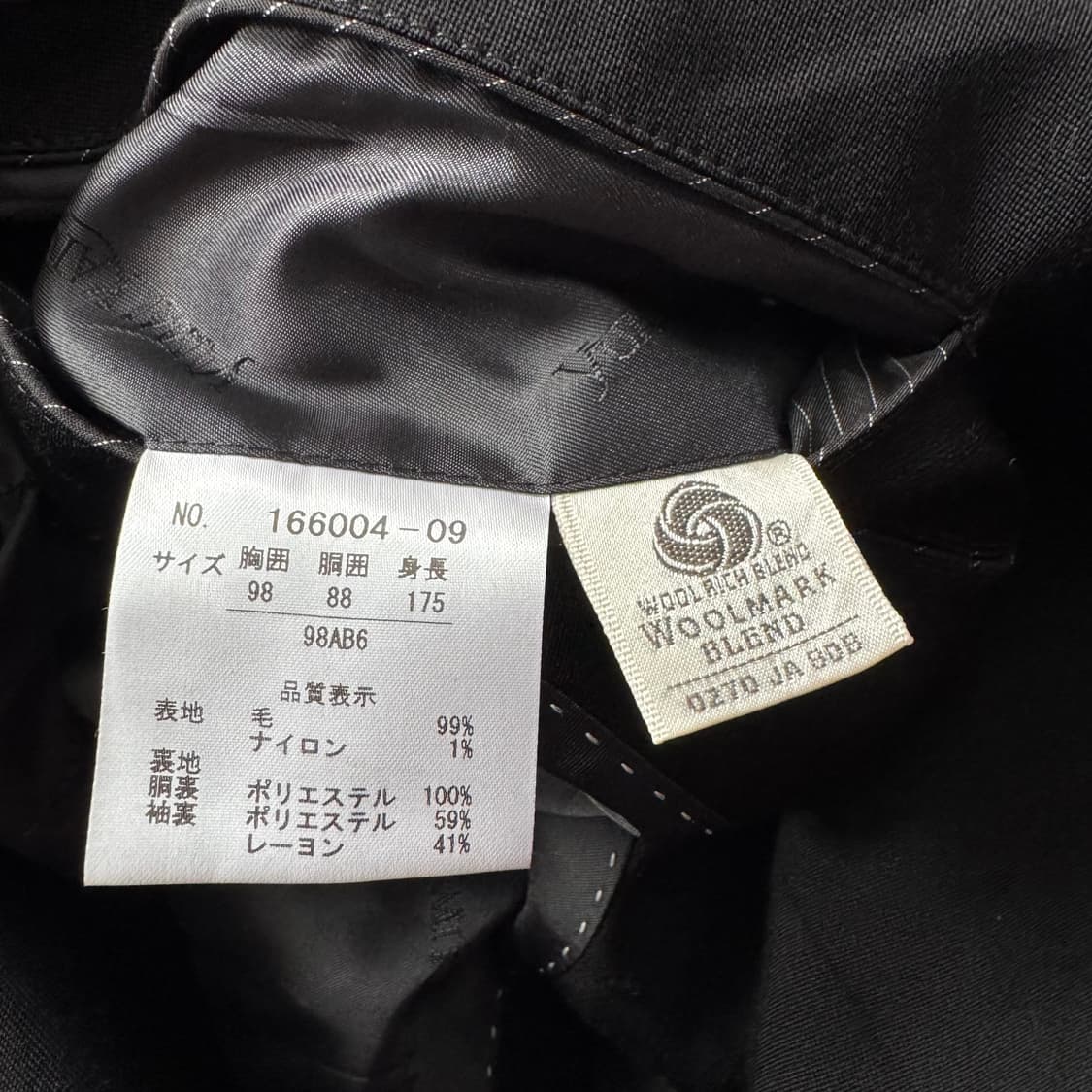 YUKI KATSURA 일본빈티지 블레이저 빈티지블레이져 남성 자켓 상품이미지6