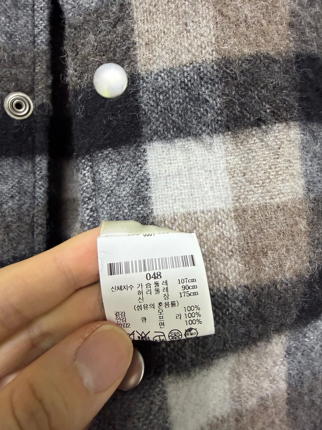 [48] 릭오웬스 울 플란넬 오버셔츠 상품이미지4