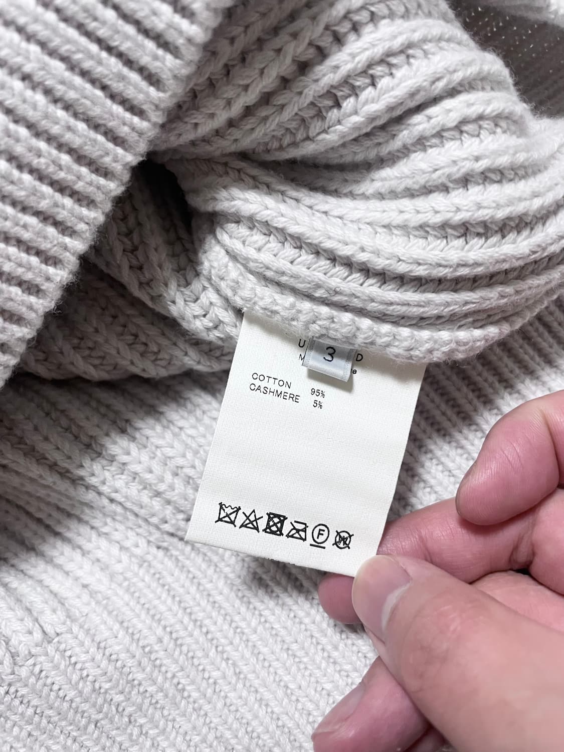 언유즈드 풀오버니트 포켓니트  상품이미지6