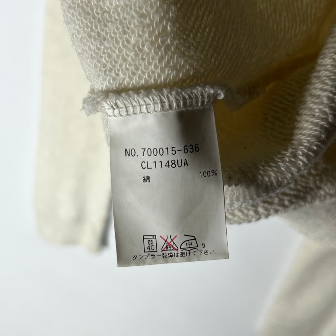 [BLUE BLUE] 블루블루재팬 앵커로고 후드집업 상품이미지5