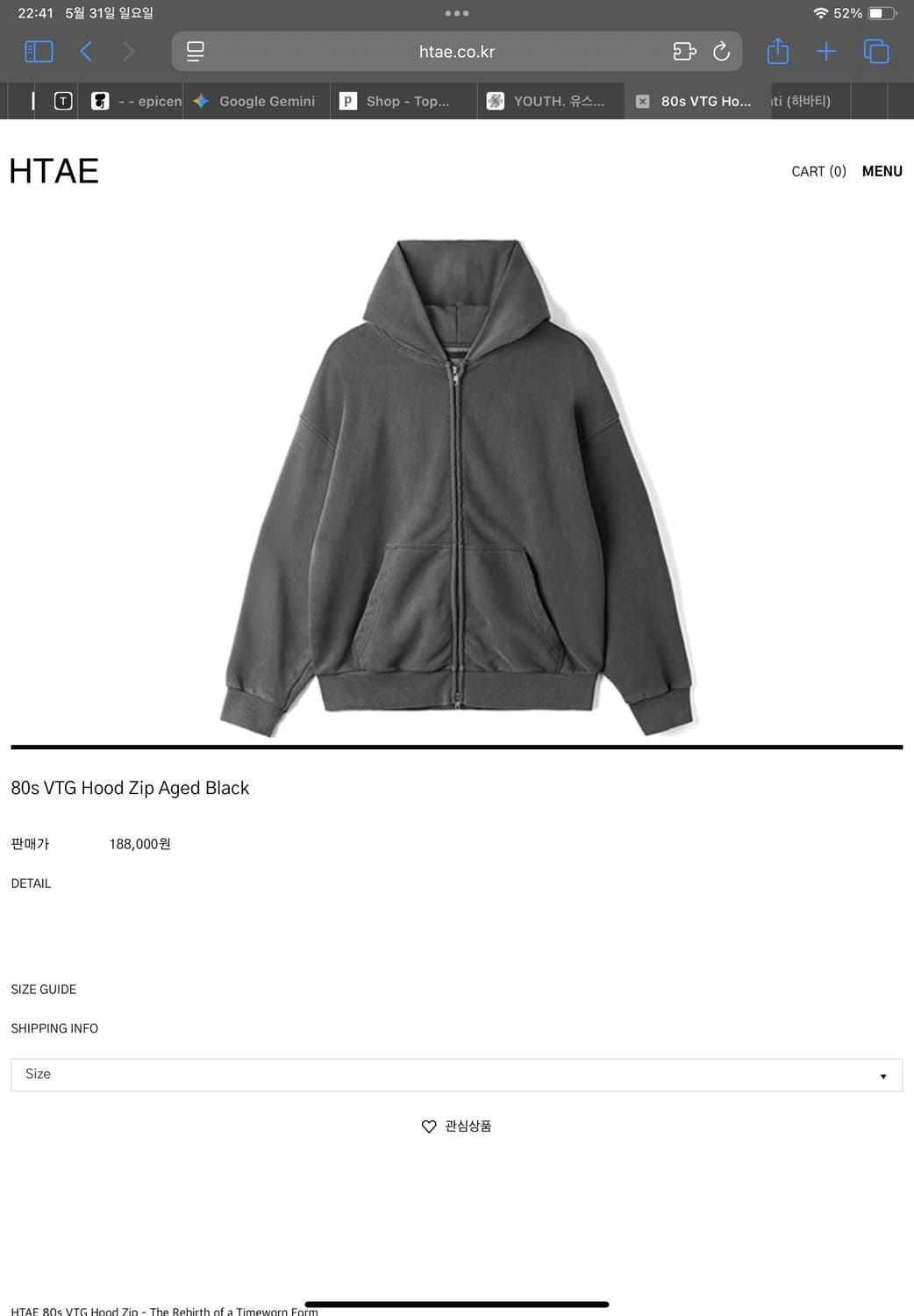 Htae vtg hood zip aged black 상품이미지1