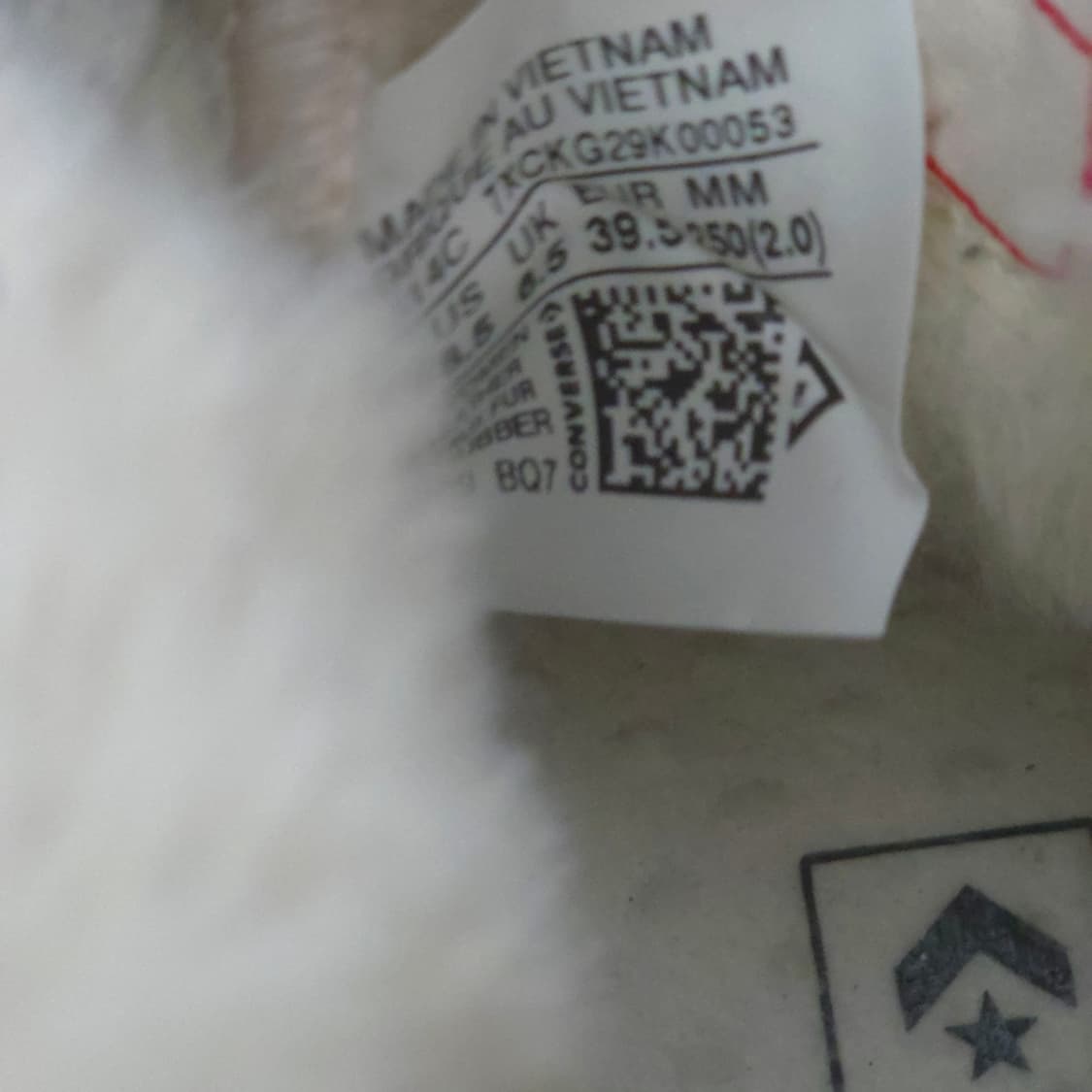 250 컨버스 가죽 스니커즈  상품이미지8