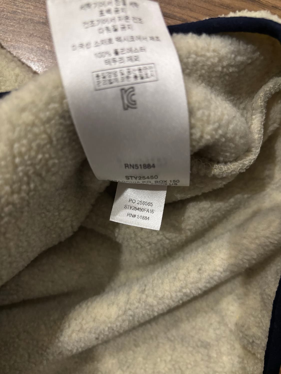 파타고니아 헤비웨이트 신칠라 오트밀 L 상품이미지6