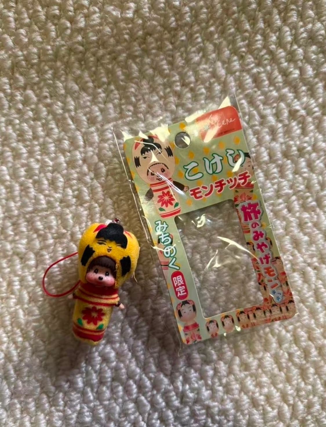 희귀 몬치치 큐피 노란얼굴 (몬치치 인형 키링 미치노쿠 한정) 상품이미지1