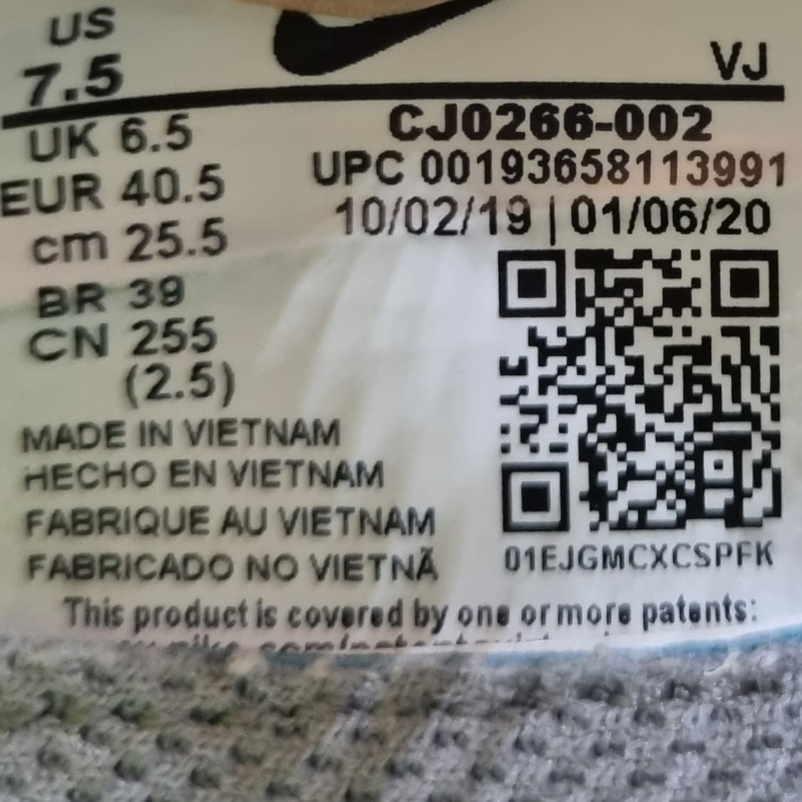 나이키 프리 런 플라이니트3.0 런닝화255 상품이미지6