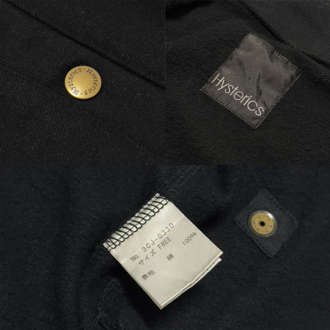 히스테릭 글래머 (HYSTERIC GLAMOUR) 상품이미지5