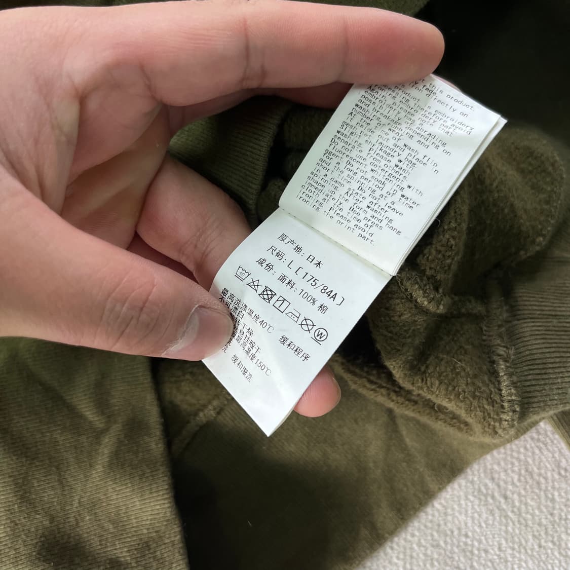 100 베이프 타이거 카키 반집업 후드티 상품이미지9