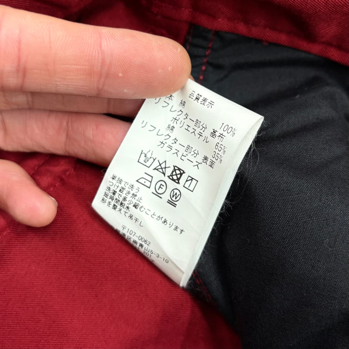 (XL) 카브엠트 파이어맨 워크 팬츠 상품이미지7