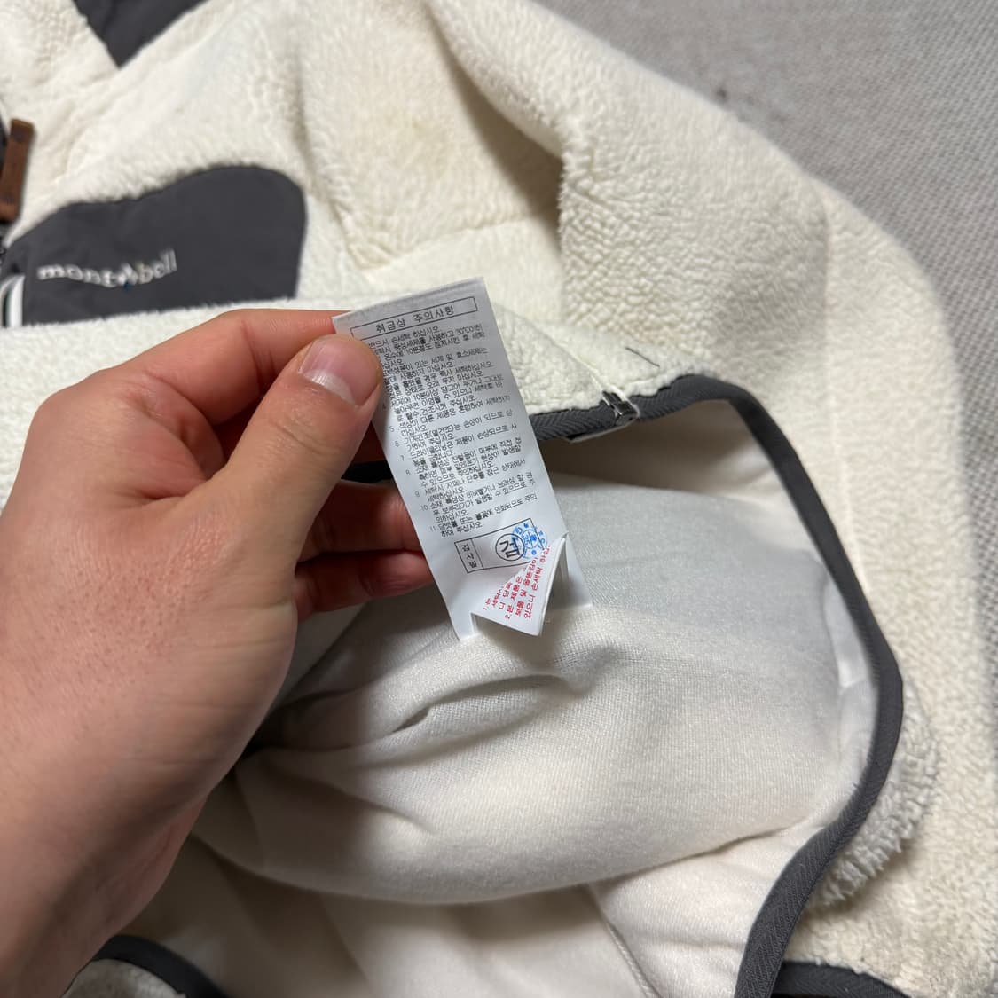 몽벨 다이아몬드 플리스 자켓 상품이미지5
