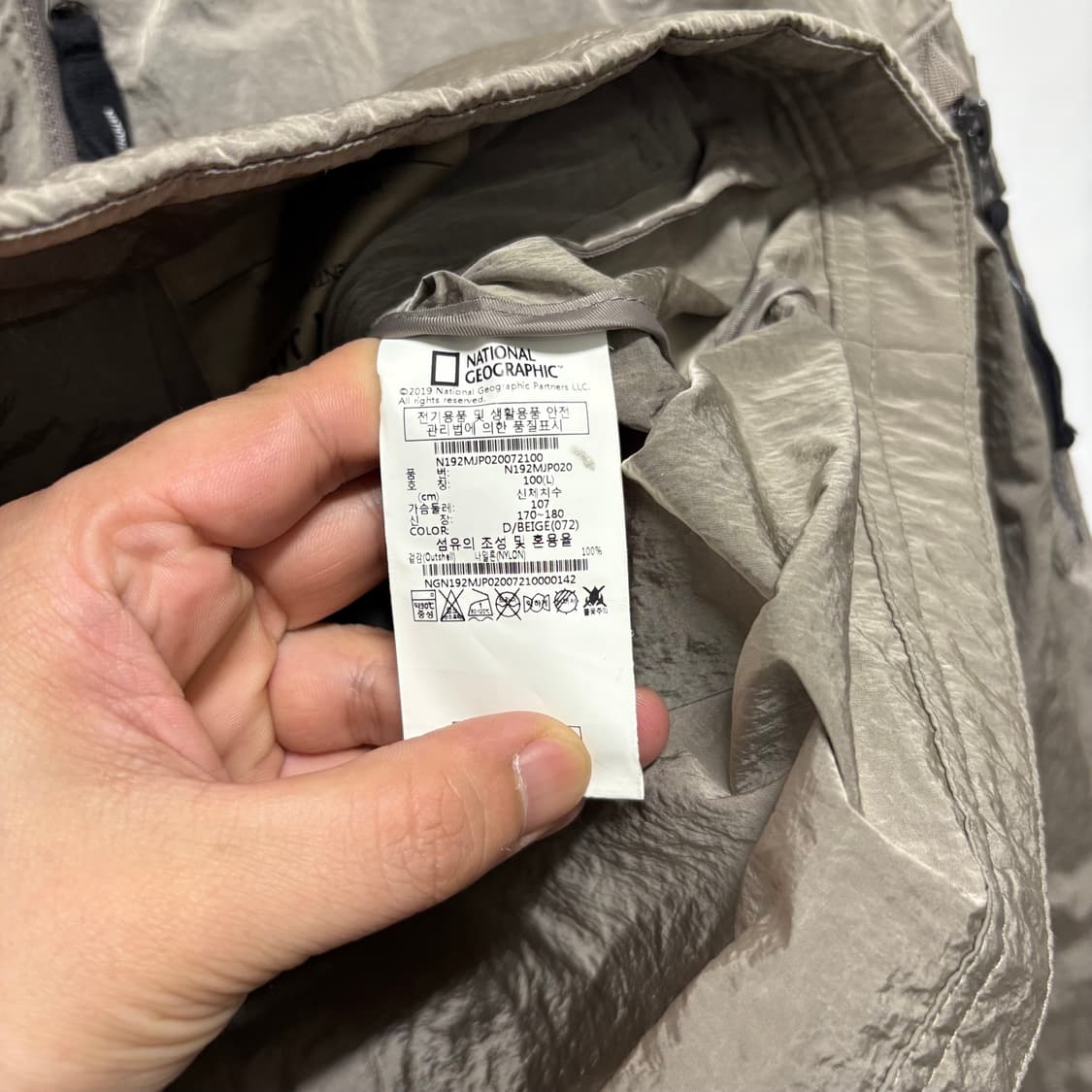 내셔널지오그래픽 나일론 와펜 바람막이 상품이미지5