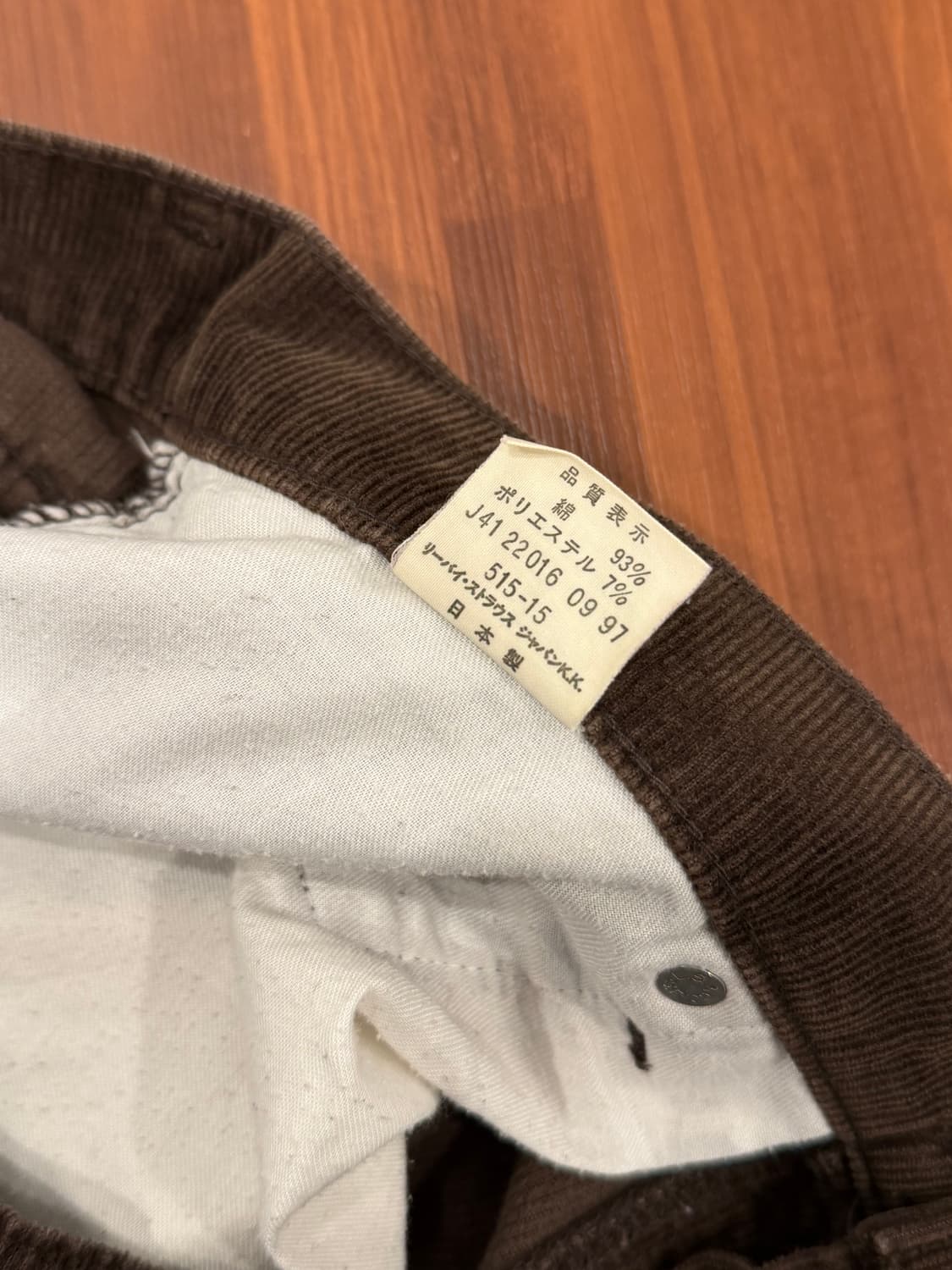 90s Levis 리바이스 515 코듀로이 팬츠 (33) (Japan) 상품이미지9