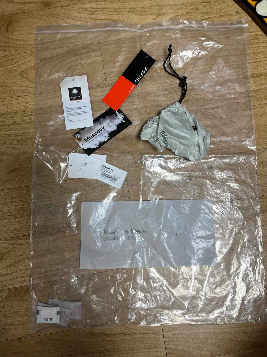 [L] 디스이즈네버댓 퍼텍스 라이트 다운 아아보리 상품이미지9