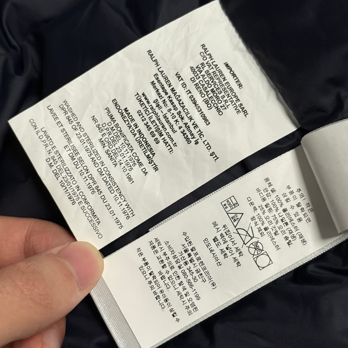 [택달린 새상품] 폴로 고햄 다운 패딩 다크 네이비 상품이미지3