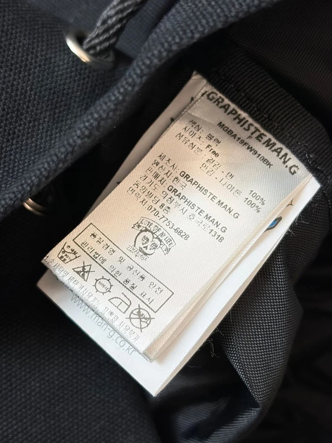 그라피스트 만지 Graphiste Man.G 호보 대형 백팩 Q1451 상품이미지10