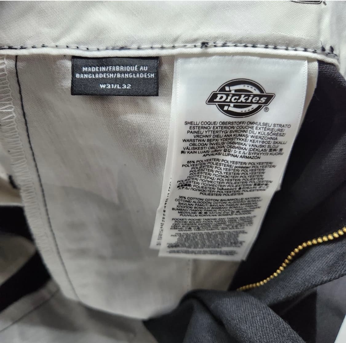 새상품)더블니 85283 루즈핏 워크팬츠 Black 상품이미지3