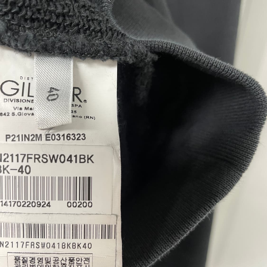 N21 누메로벤투노 블랙 맨투맨 40 상품이미지5