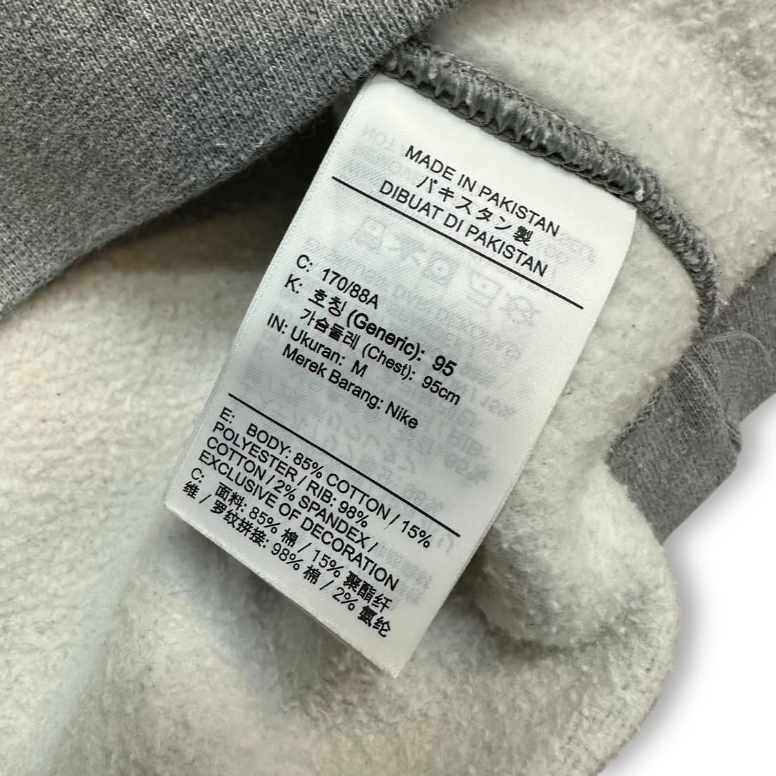 나이키 x 스투시 맨투맨 상품이미지5