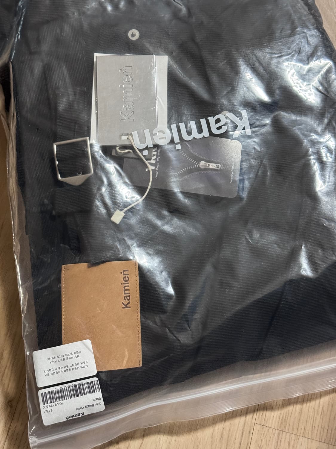 카미엔 타이탄 블랙 배기 팬츠 2size 상품이미지3