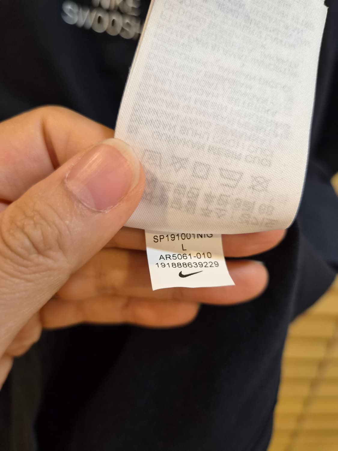 나이키 여성 스우시반팔티셔츠 L사이즈 상품이미지10