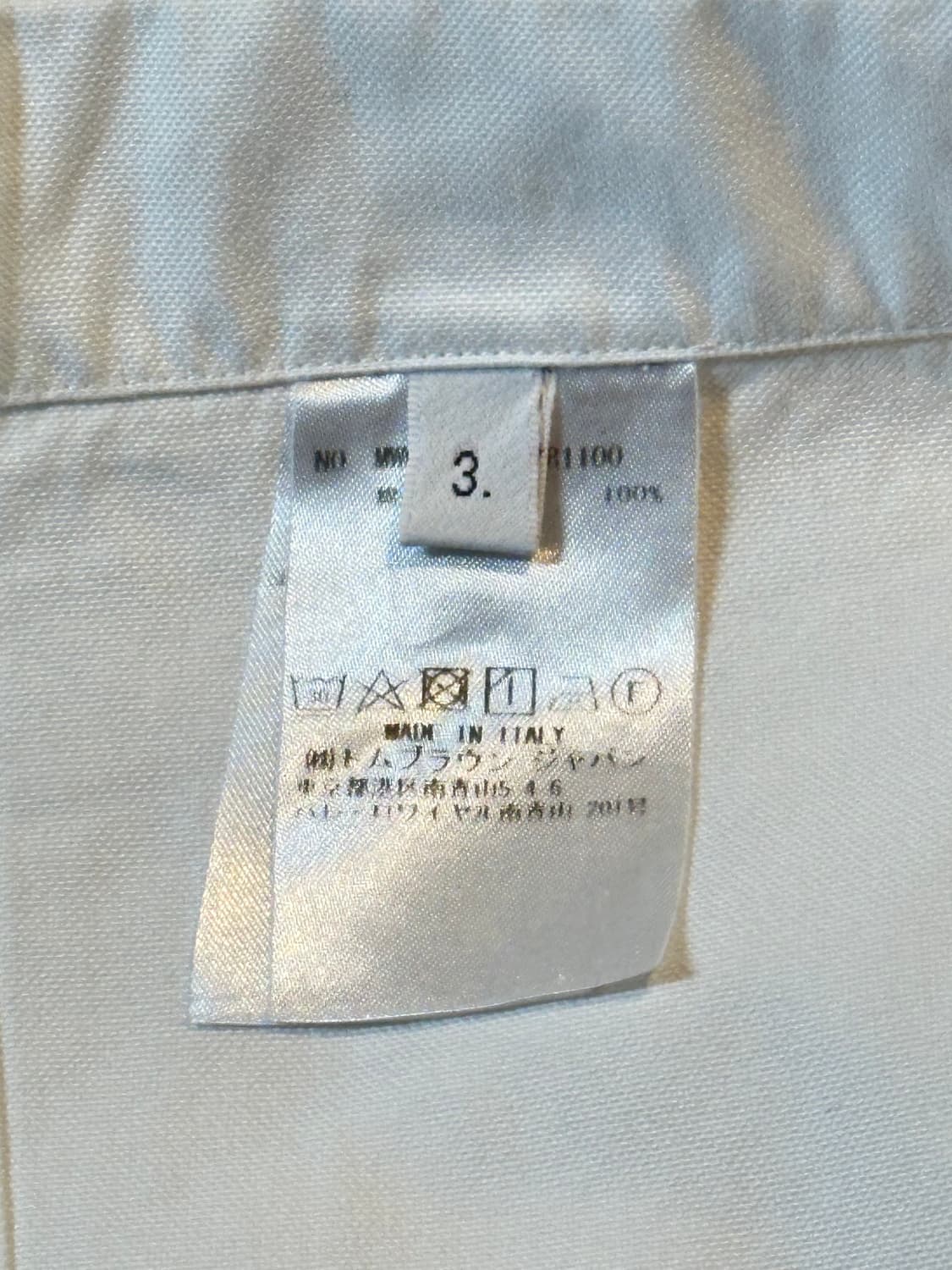 희귀) 톰브라운 스키 자수 코튼 셔츠 화이트 상품이미지8