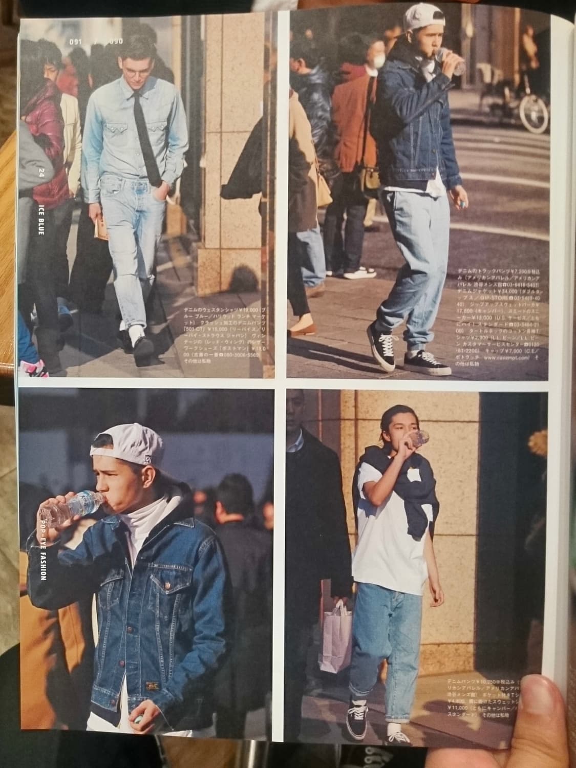 90s USA 빈티지 리바이스 550 미국제 31x30(실측30x26) 상품이미지1
