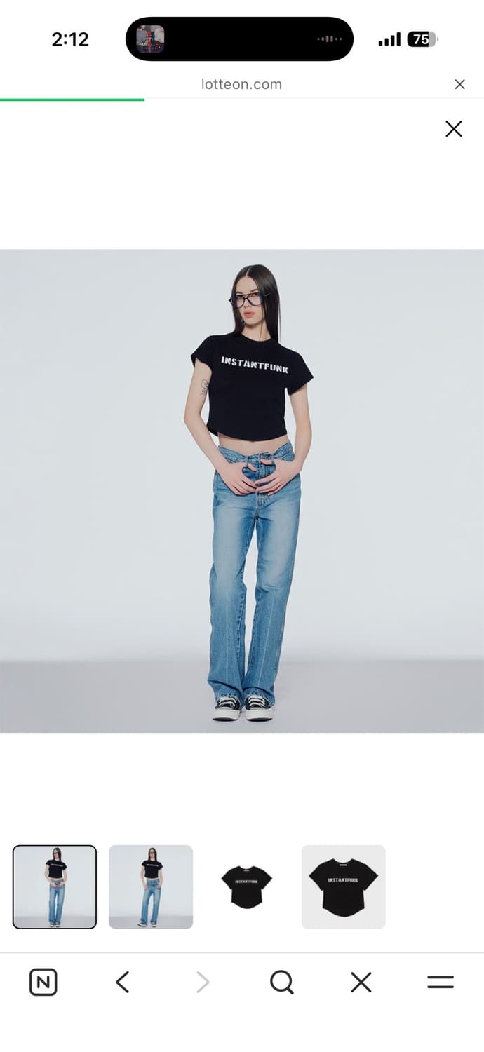 인스턴트펑크 블랙 크롭티 상품이미지2