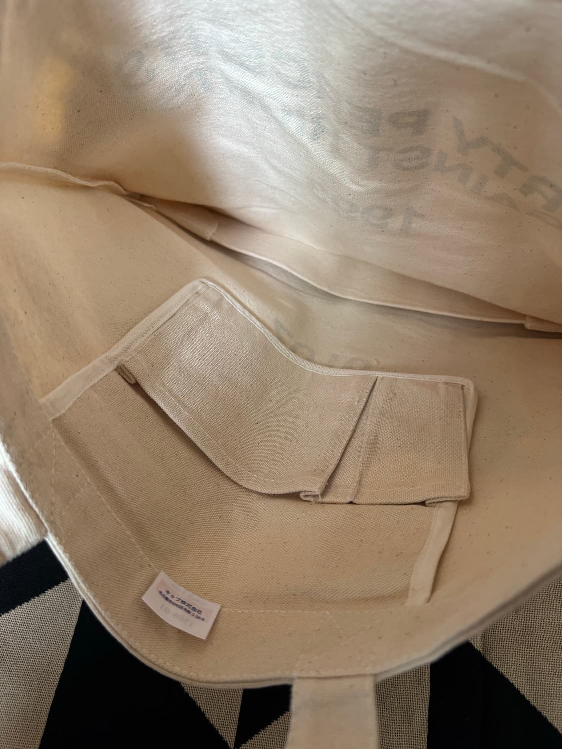 THE PARK-ING GINZA x FPAR Bag 상품이미지4