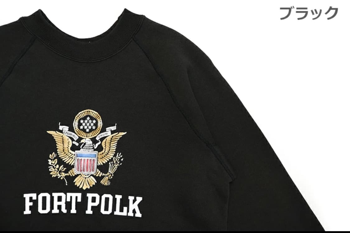 [42] 웨어하우스 LOT 409 포트 폴크 스웻셔츠 네이비 상품이미지6