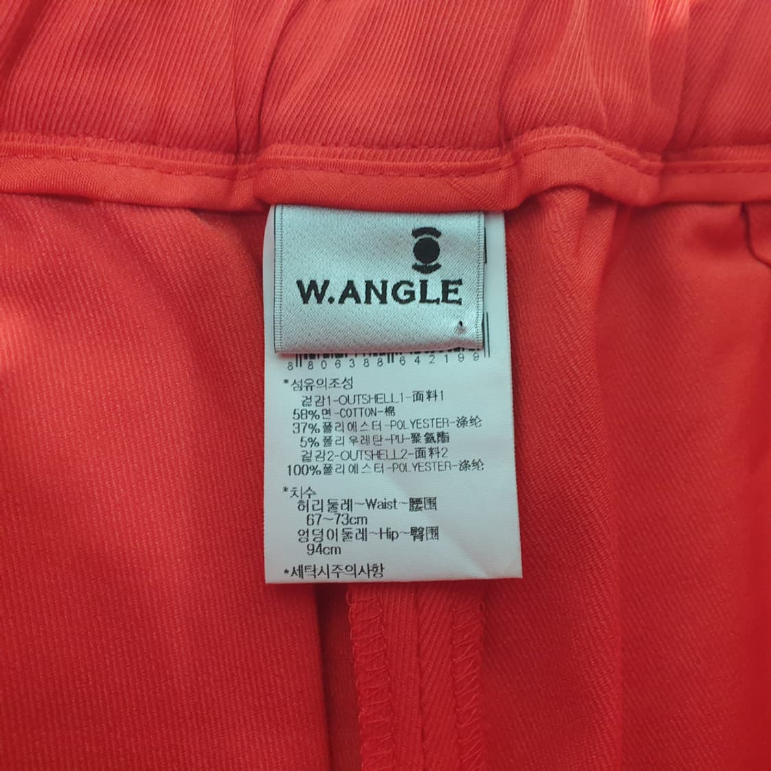 와이드앵글 골프 치마 반바지 스커트 26 상품이미지5