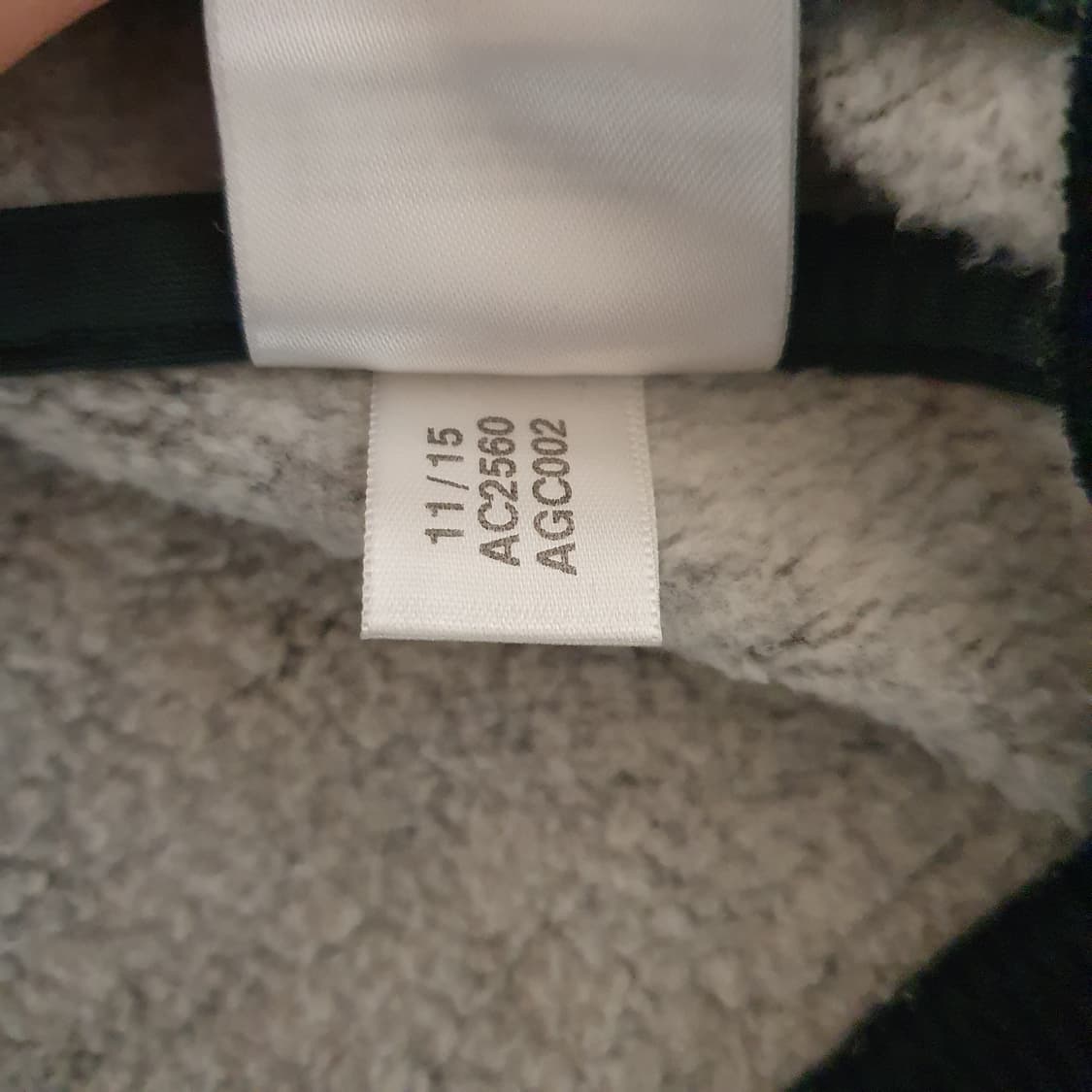 아디다스 2015 NBA 올스타  웜업 자켓 100 상품이미지6