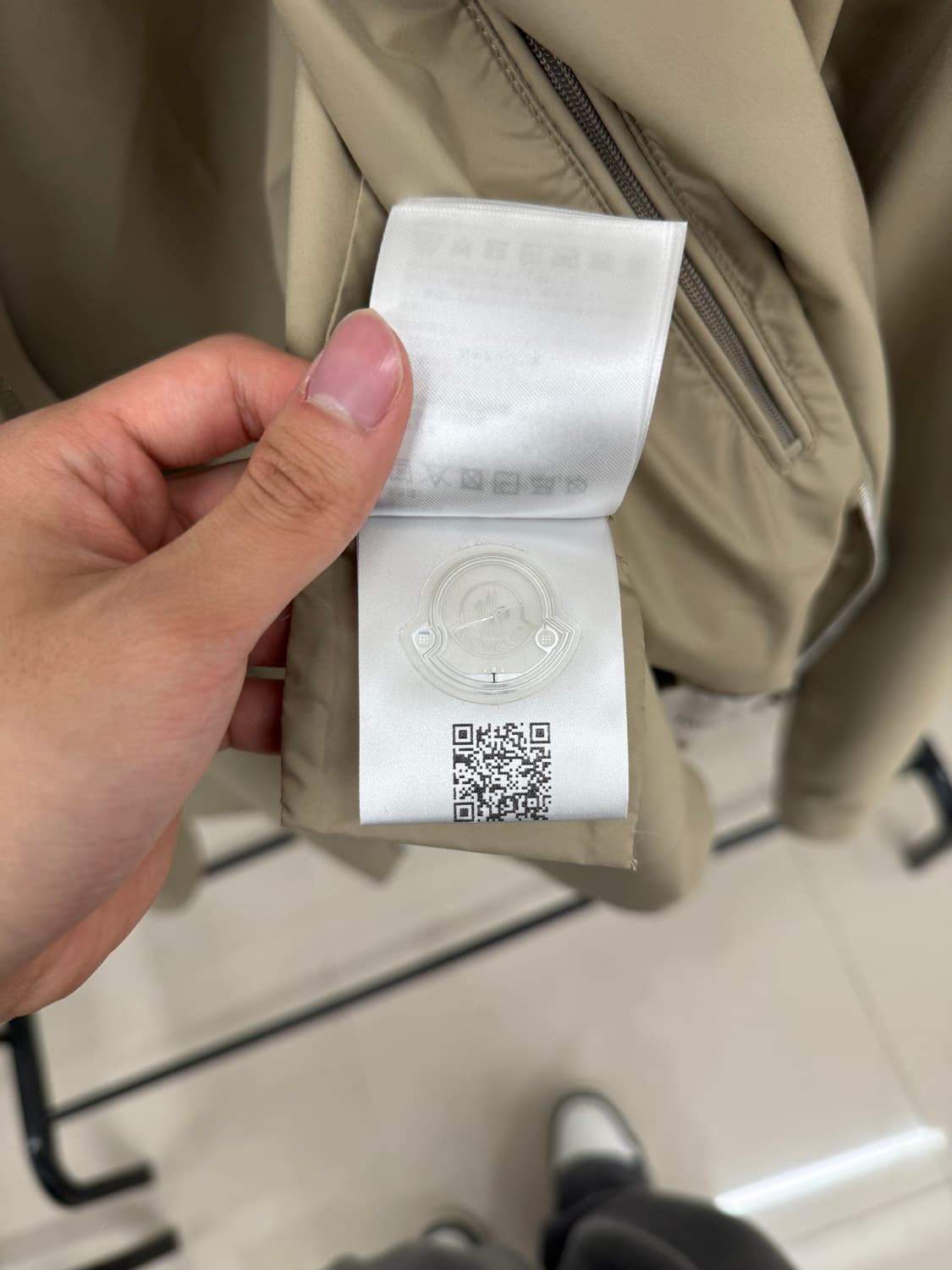 몽클레어 채버톤 바람막이 자켓 4사이즈 정품 상태좋음 상품이미지7