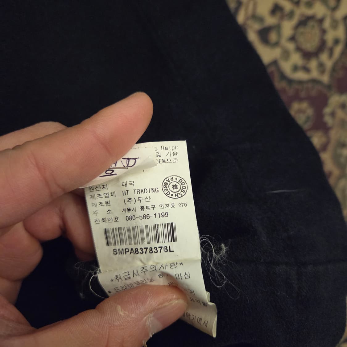 폴로 m-47파카 장진호 파카 상품이미지6