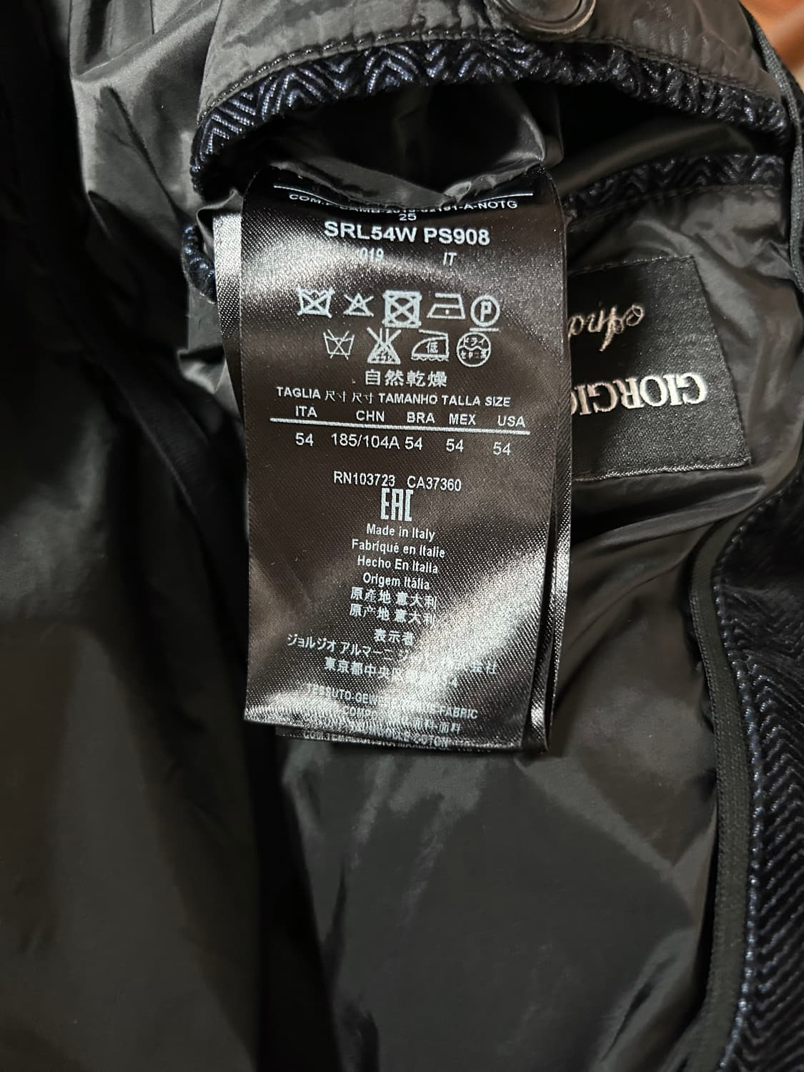 조르지오 아르마니 코듀로이 롱패딩 상품이미지8