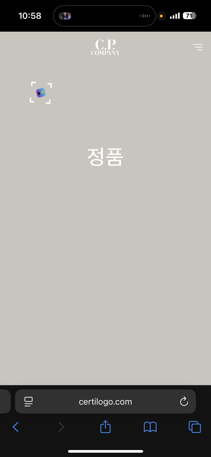 M C.P.컴퍼니 아이보리 롱슬리브 상품이미지6