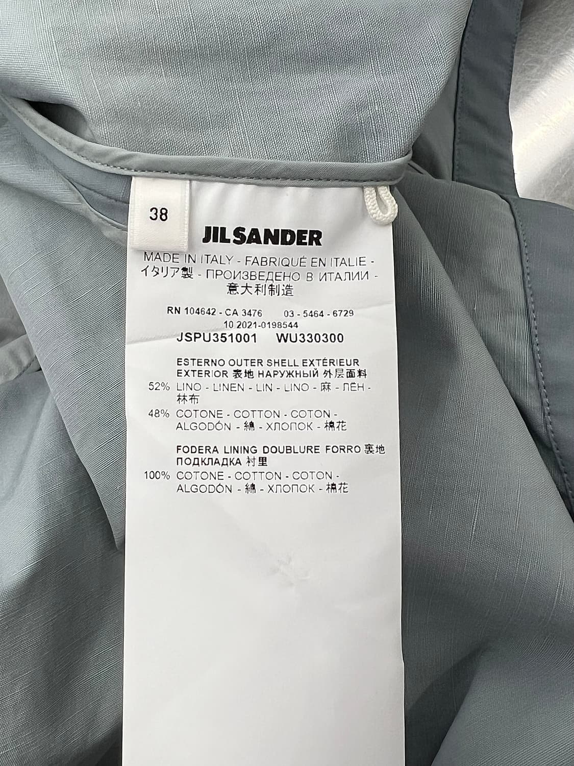 질샌더 터콰이즈 업 사이징 랩 스커트 상품이미지8