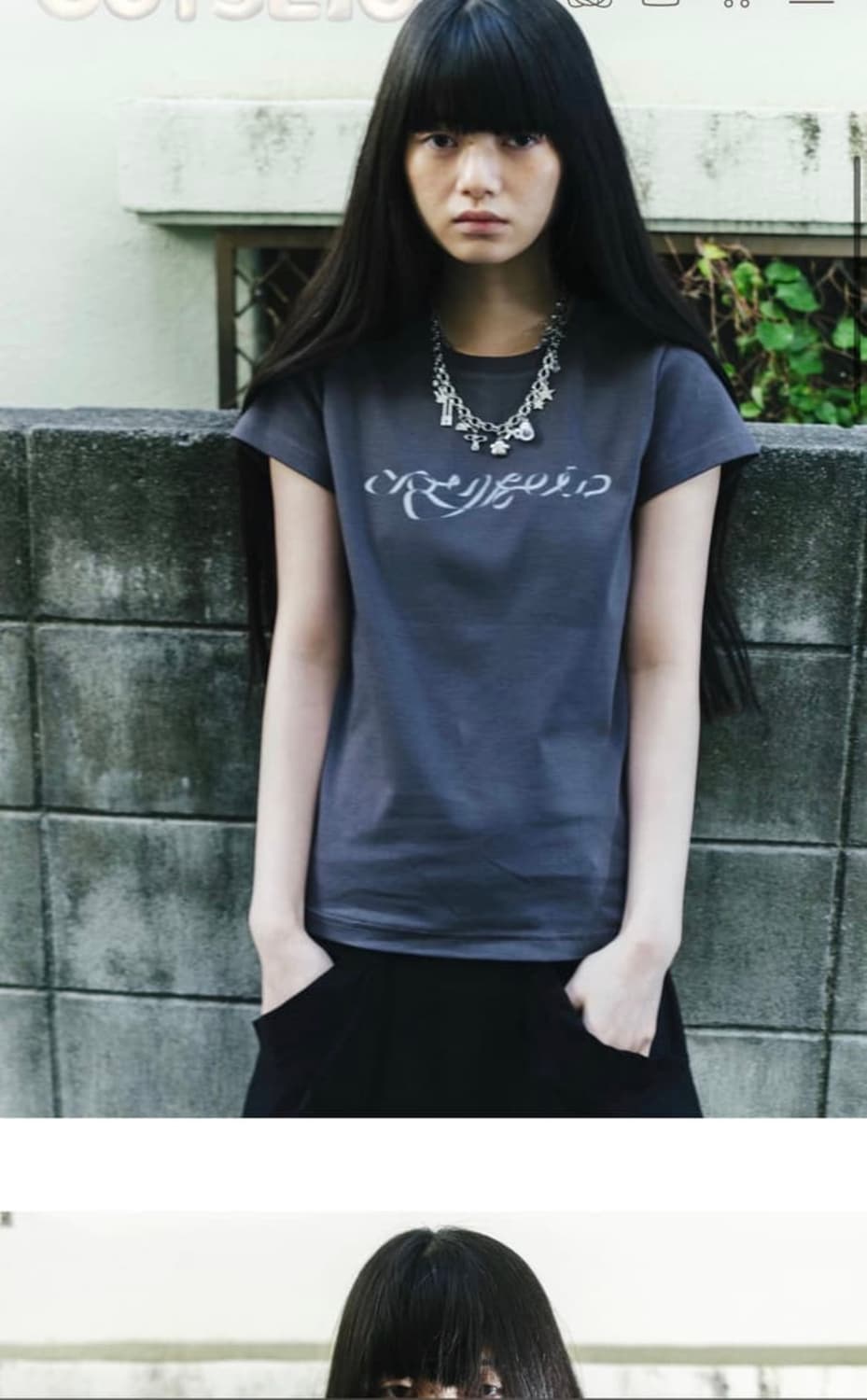 코이세이오 반팔 상품이미지1