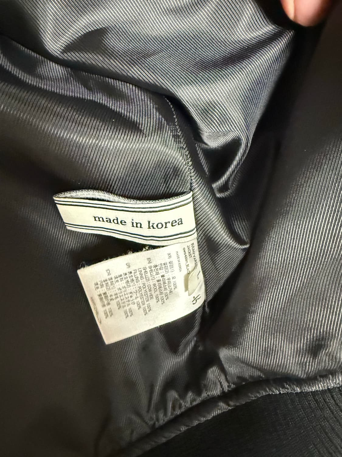 앤더슨벨 바시티자켓 팝니다 상품이미지4