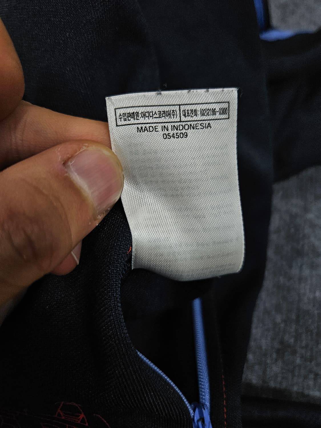 아디다스 트론 트랙탑 올드스쿨 져지 급처 상품이미지6