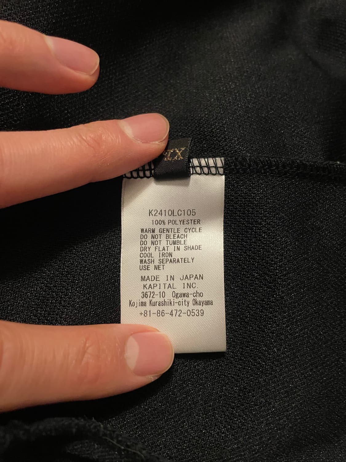 캐피탈 스무스 져지 스턴트맨 트랙 자켓 블랙 [4] 상품이미지6