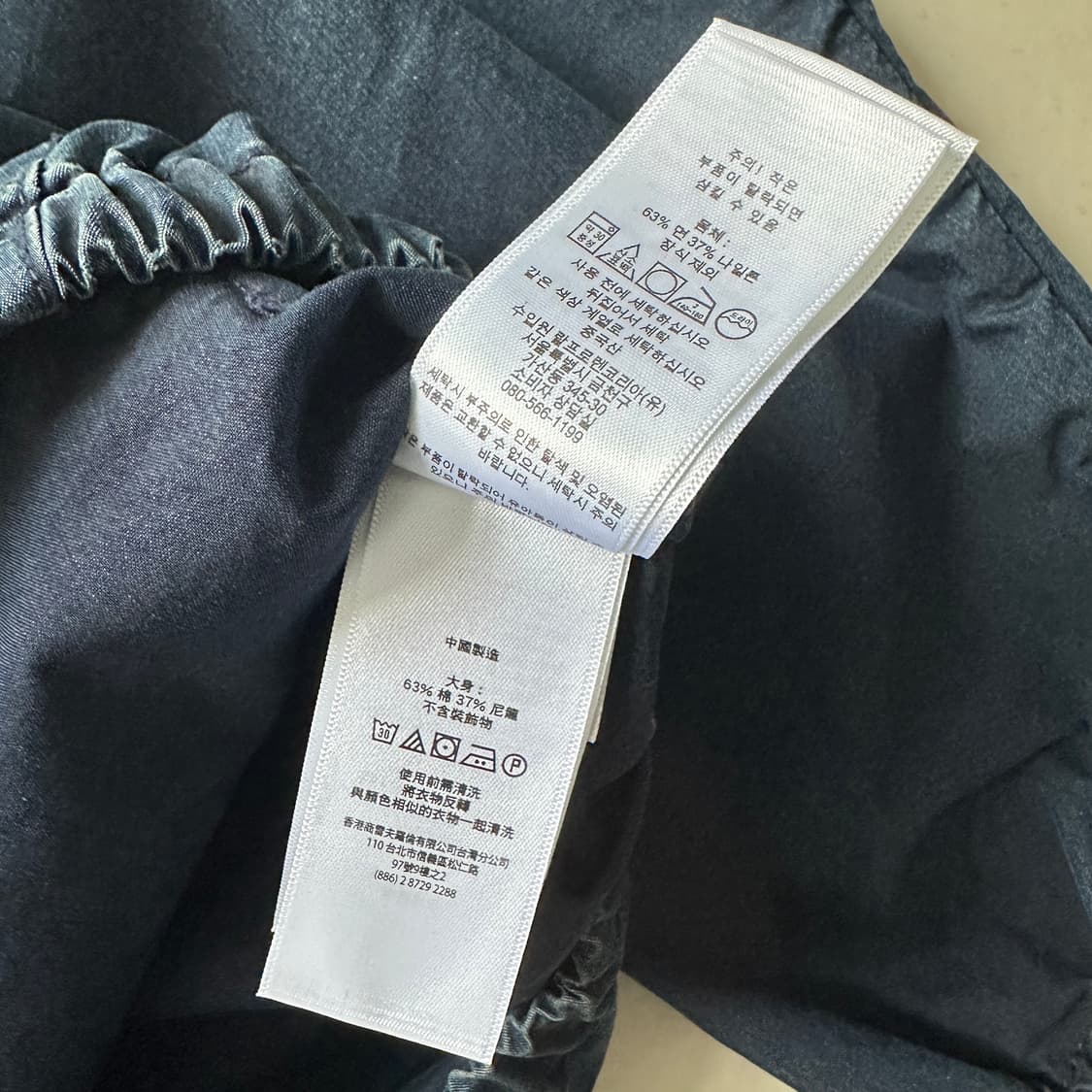 폴로 랄프로렌 스타디움 1992 피윙 P-WING 리미티드 자켓 상품이미지6