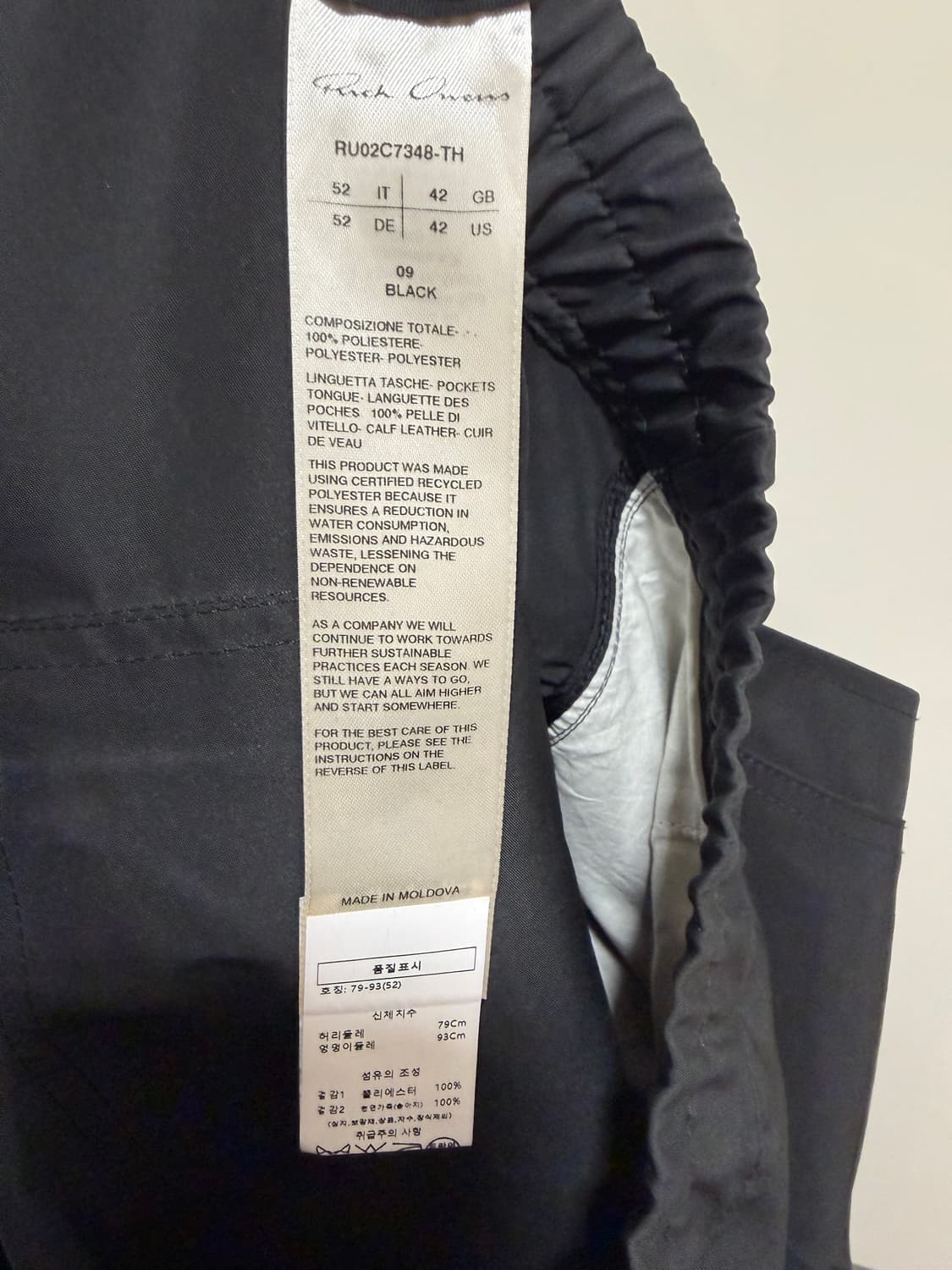 Rick Owens 바우하우스 크롭 팬츠 블랙 상품이미지3