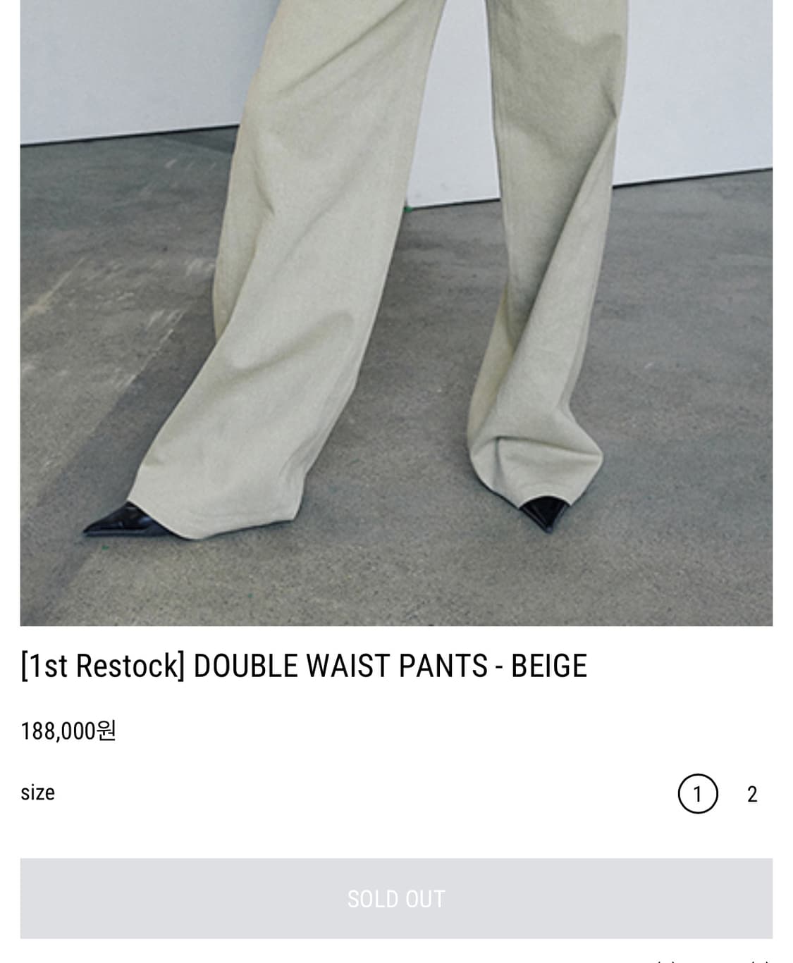 오데스(ORDES) 더블 웨이스트 팬츠/새상품 상품이미지6