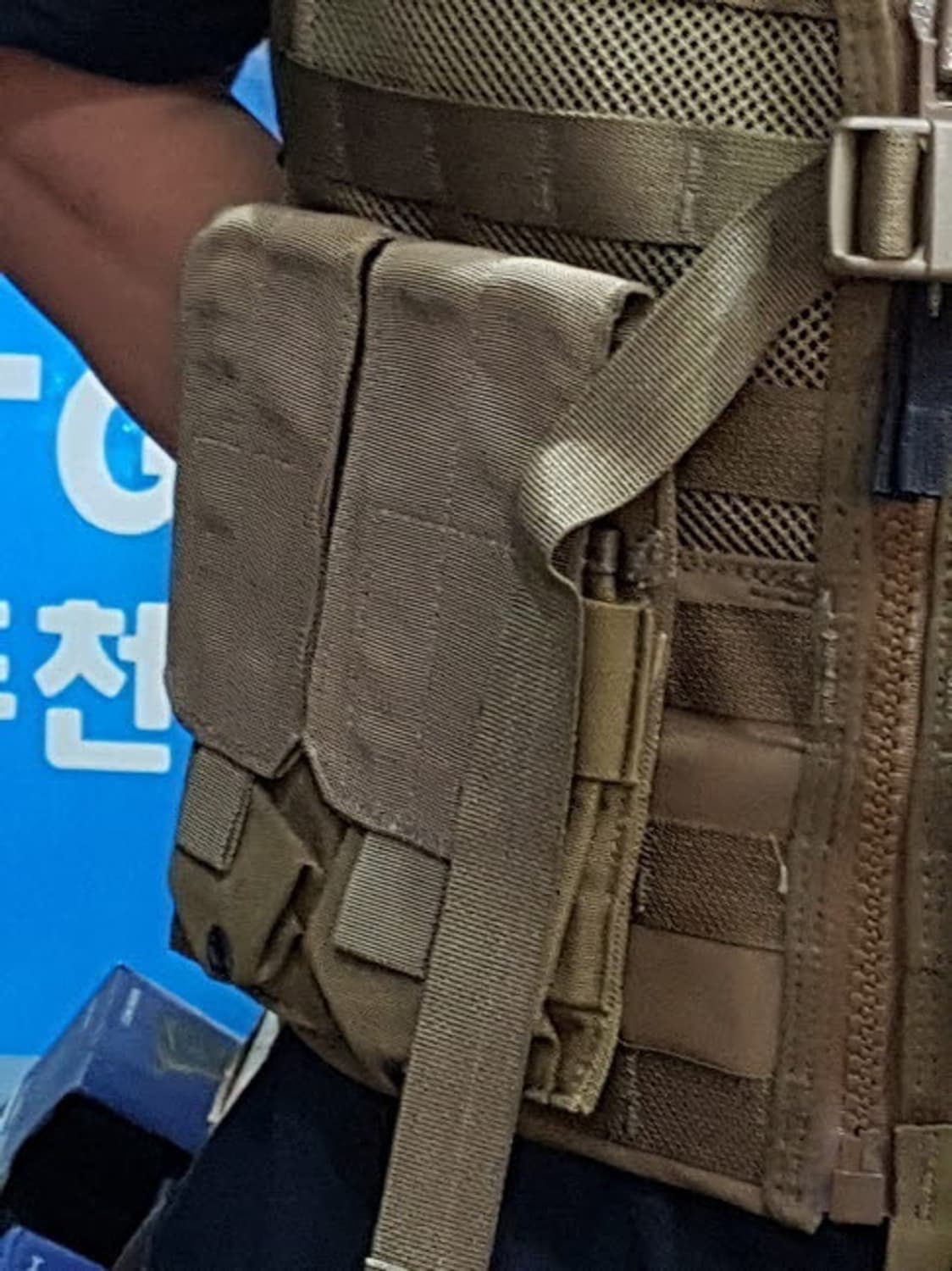 미해군베스트/미해군몰리시스템베스트 상품이미지2