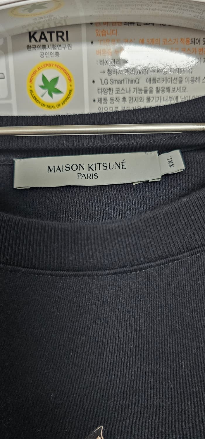 메종키츠네 드레스드 폭스 이지 티셔츠 블랙 상품이미지3