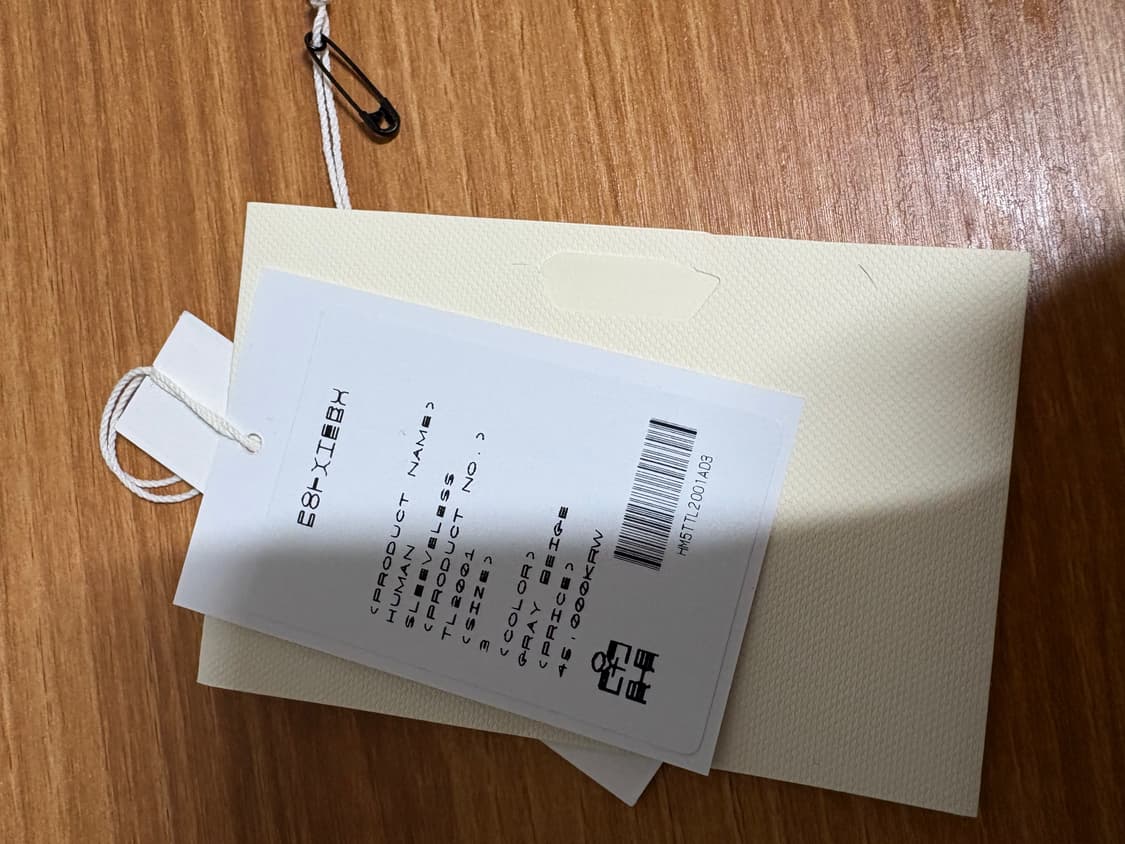 3) 폴리테루 휴먼인덱스 슬리브리스 그레이 판매해요. 상품이미지3