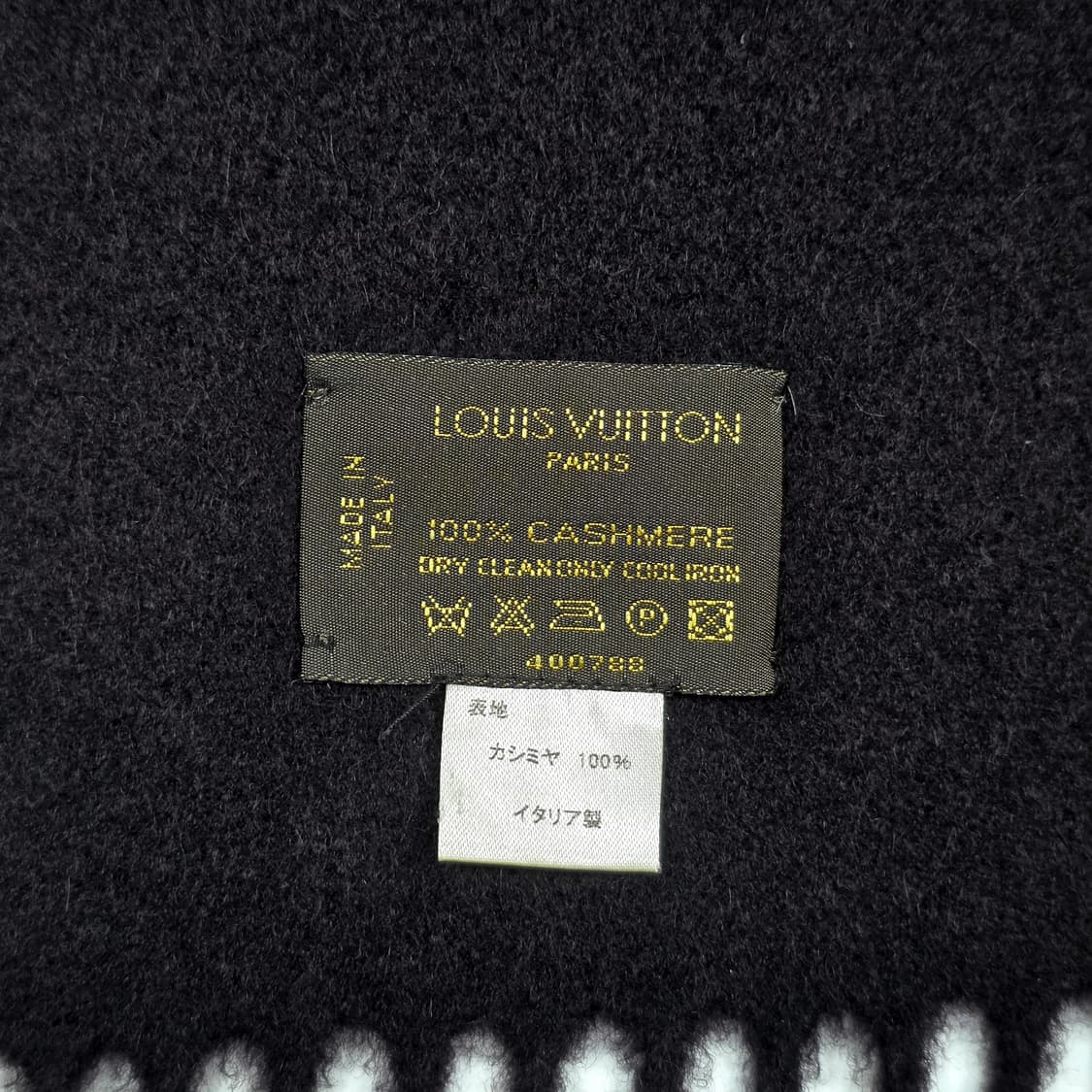 루이비통 LV 지벨린 캐시미어 머플러 상품이미지6