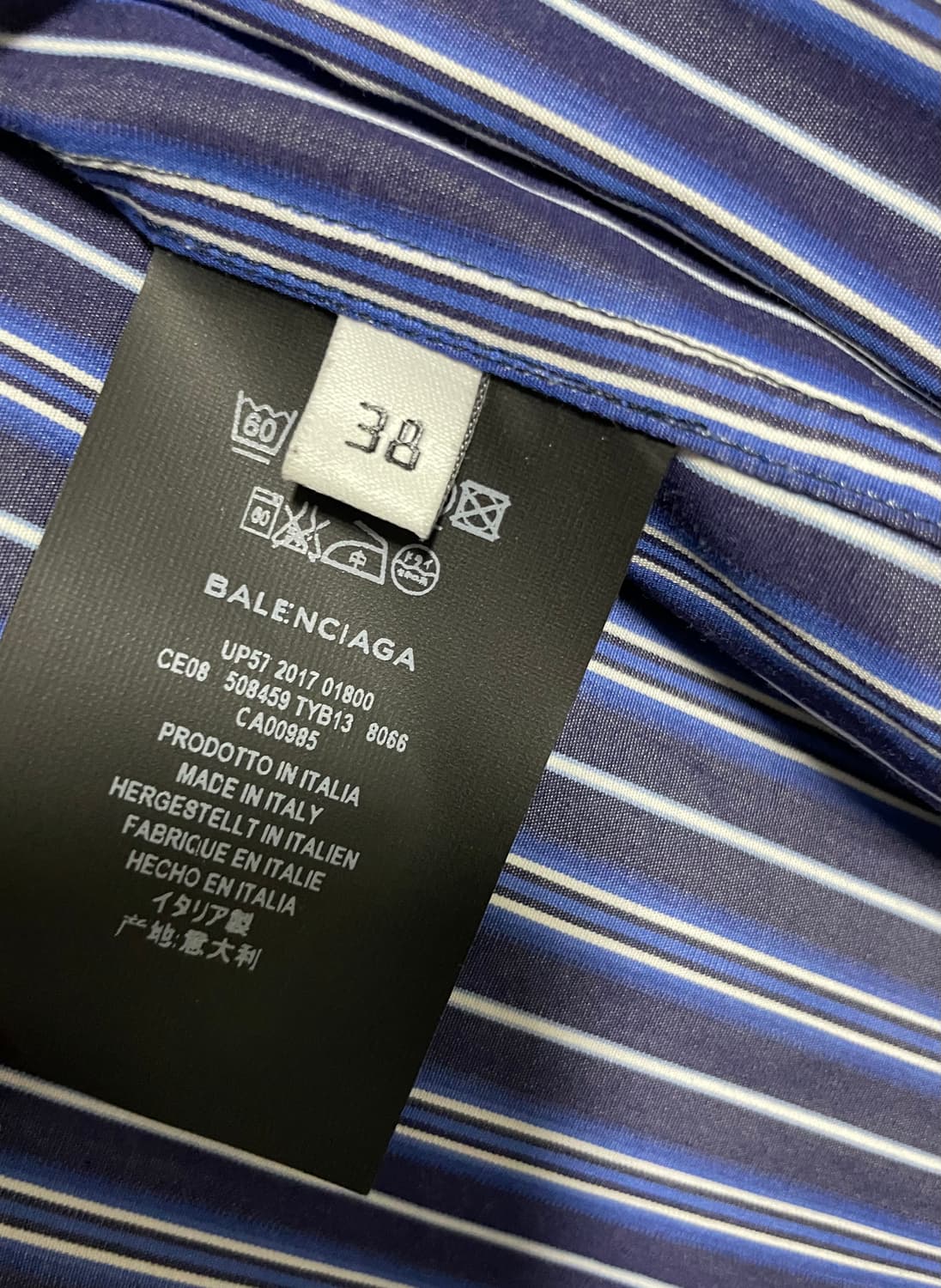 발렌시아가 스트라이프 셔츠 남성 상품이미지3