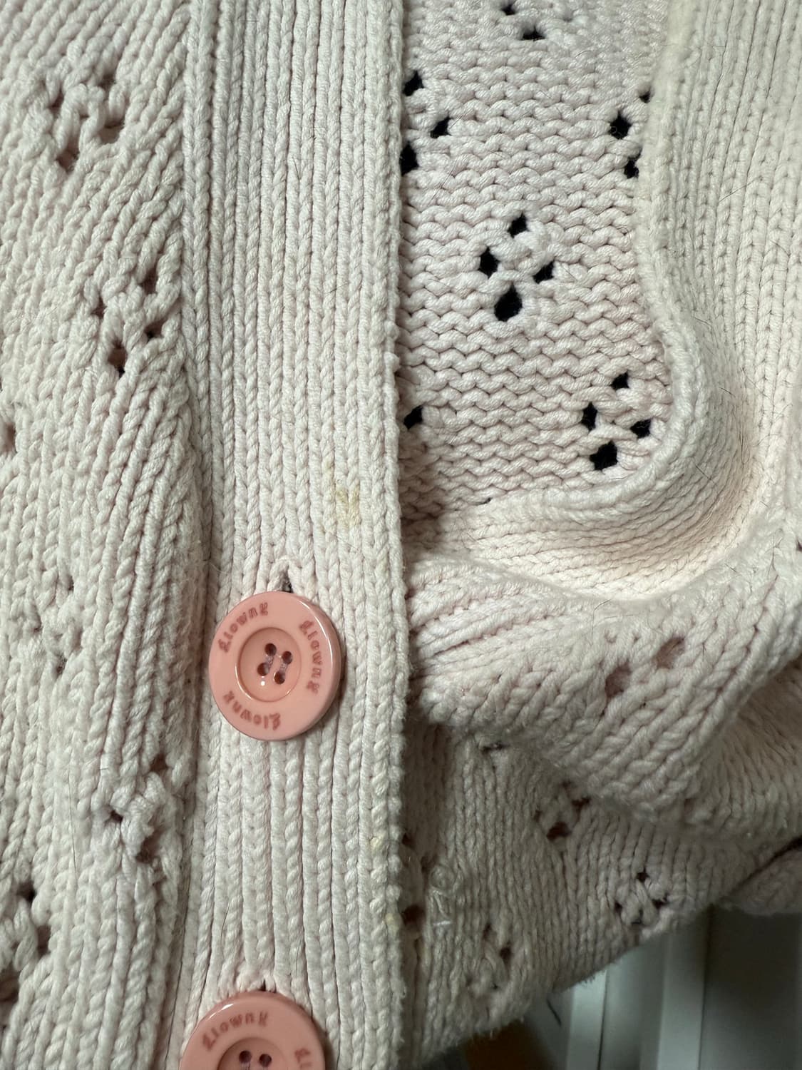 글로니 나오미 니트 가디건 핑크 상품이미지3